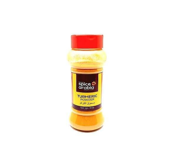 Premium Turmeric Powder, 100gm